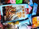 【零食大礼包】休闲零食辣条麻花肉脯素牛排组合装送人追剧 7款共63包【必薅】 实拍图