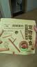 MamyPets猫咪磨牙棒洁牙棒生骨肉鸡肉冻干鸡胸肉口臭洁齿棒宠物猫零食50g 实拍图