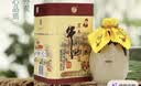 牛栏山百年陈酿 三牛 浓香型 白酒 36度 400ml*6瓶 整箱装 实拍图