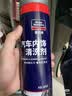 固特威汽车内饰清洗剂车辆真皮革座椅强力去污翻新养护泡沫免水洗清洁剂 实拍图