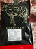 澳牛日记进口原切精修牛蹄筋净重600g  新鲜牛肉筋条白亮完整炖煮卤味食材 实拍图