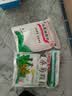 星群 夏桑菊颗粒10g*20包+白云山 板蓝根颗粒10g*20袋 感冒药  实拍图