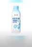 简爱开菲尔家庭装大桶酸奶 原味760g*1瓶 13种复合菌 乳酸菌早餐奶 实拍图