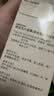 sakose闻见无火香薰-香格里拉香150ml室内房间持久留香厕所香氛清新剂 实拍图