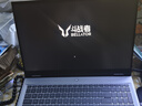 联想来酷斗战者 战7000P/战7000 2026年补贴15% 电竞游戏笔记本电脑y 学生p图设计 联想全国联保 旗舰 锐龙9-8940HX 16G 1T 满血5060丨战7000 定制 16英寸2. 实拍图