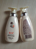 郁美净身体乳润肤乳橄榄保湿乳液220g*2补水锁水鲜奶孕产妇 实拍图