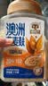 穗格氏（SHEGURZ）澳洲进口燕麦麸皮1KG罐装 即食营养早餐免煮健身代餐高纤燕麦片 实拍图