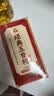川珍经典五香粉45g【配料干净】七种草本配方烧烤料调馅炒菜炖卤香料 实拍图