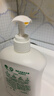 滴露（Dettol）洗手液液体经典松木500g+500g补充装儿童家庭护手替换 实拍图