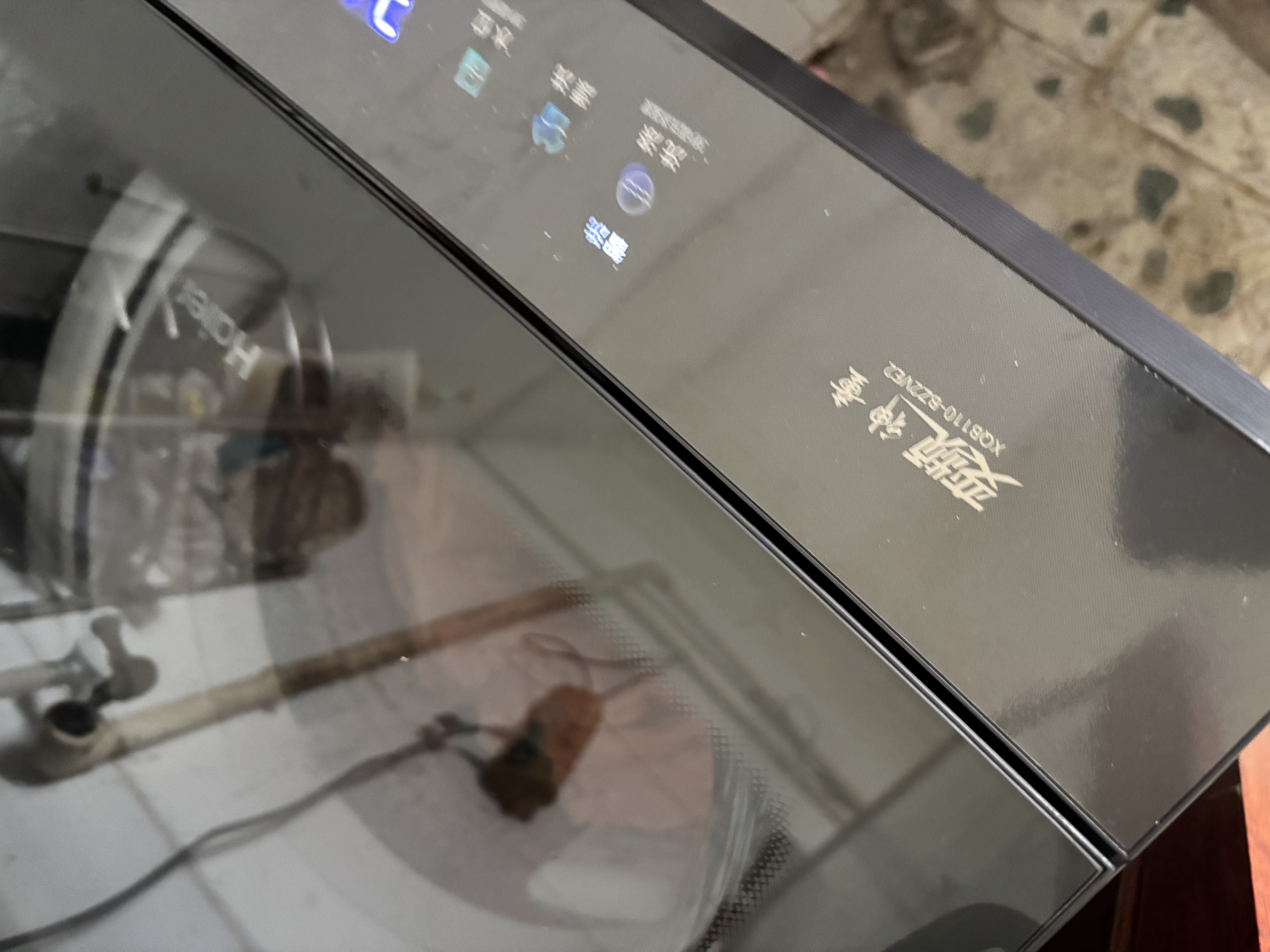 海尔（Haier）洗衣机波轮10公斤/12公斤全自动洗衣机直驱变频家用洗衣机大容量一级能效补贴15%以旧换新除螨洗 【新品】11KG 波轮 +超净洗+纳米微泡净+十维减震 免费上门安装/全国联保/整机 实拍图