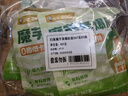 白象【孙颖莎同款】方便面 魔芋爆肚即食代餐饱腹健身267g*3袋 夜宵 实拍图
