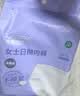 全棉时代日抛一次性内裤女孕产妇纯棉不掉絮 XL码15条囤货装 实拍图