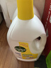 滴露（Dettol）衣物消毒液除菌柠檬3L*3 99.9%杀菌除螨内衣裤衣服消毒水配洗衣液 实拍图