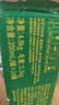 MACAU BEER澳门啤酒 麒麟啤酒旗下 全麦精酿金啤酒200ml*24罐 整箱 迷你罐 实拍图