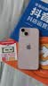 Apple【分期0首付】苹果iPhone13 iphone13双卡双待 全网通5G 智能手机 苹果13 粉色 256GB+公开版+配件礼包+质保2年 实拍图