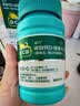 迪巧成人钙片120粒中老年孕妇哺乳期更年期男女士青少年补钙碳酸钙d3咀嚼片预防骨质疏松症腿抽筋含维生素D3 实拍图