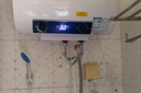 志高（CHIGO）热水器电家用洗澡储水式出水断电大容量速热电热水器安全节能租房卫生间用 标配款2000W+出水断电+上门安装 40升(1人) 实拍图