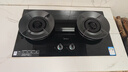 美的（Midea）【天然气】燃气灶 家用5.2kW猛火灶台嵌两用 70%热效率 可调节底盘 JZT-A5 实拍图