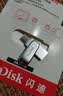 闪迪（SanDisk）128GB Type-C USB3.2 手机U盘DDC4金色 读速高达400MB/s 手机电脑两用 金属双接口大容量优盘 实拍图