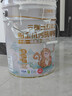 三棵树漆（SKSHU）内墙乳胶漆京粹金装净味五合一墙面漆油漆涂料18L【京仓白漆】 实拍图