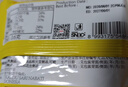 丽芝士（Richeese）Nabati进口奶酪味威化饼干32包512g 休闲零食 早餐下午茶点心礼物 实拍图