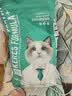 凯锐思 布偶猫专用猫粮幼猫成猫主粮深海鱼粮 布偶2kg 实拍图
