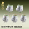 babycare金山茶花拉拉裤XXXXL26片(＞19kg)婴儿尿不湿超薄透气轻柔花苞裤 实拍图
