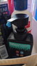 曼秀雷敦男士专用清爽补水温和保湿洗面奶150ml-吃豆人包装七夕礼物 实拍图