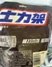 士力架花生夹心巧克力 碗装20条400g 休闲零食 糖果 送礼物 随机包装 实拍图