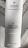 薇诺娜特护洁面乳100g氨基酸补水洗面奶男女护肤品七夕情人节礼物 实拍图