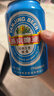 燕京啤酒 蓝听11°P拉格啤酒330ml*24听  现货热卖 实拍图