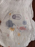 好奇（Huggies）金装小黑洞拉拉裤XXXL26*4(17kg以上) 实拍图