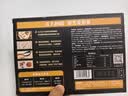 正大食品（CP）胡椒猪肚鸡600g 预制菜方便菜 火锅汤料半成品 送礼 实拍图