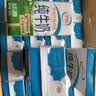 伊利【新鲜日期】纯牛奶苗条装 200ml*24盒优质乳蛋白 礼盒装 6月产 实拍图