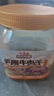 三只松鼠手撕牛肉片五香味250g罐装休闲零食牛肉干即食卤香烘烤 实拍图