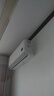 小米空调  巨省电 1.5匹挂机 一级能效 外机单排铜管 KFR-35GW/N1A1【整机免费十年包修】 实拍图