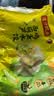 湾仔码头素水饺西葫芦鸡蛋水饺720g42只*2速冻饺子中秋送礼 实拍图
