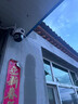 奥克斯高清室外摄像头防水手机远程无线wifi监控器360度无死角云台旋转无死角4g网络全景语音对话户外 实拍图