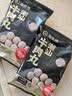 海底捞捞派虾滑100g*3连包 健身速冻丸滑涮锅麻辣烫丸子火锅食材 实拍图