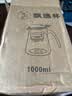 茶壶泡茶杯家用茶具茶水分离滤茶器烧水壶玻璃飘逸杯泡茶壶个人 【高硅防爆】茶水杯1000ML 实拍图