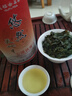 天福茗茶 茶叶 悠然天地中安溪铁观音特级清香型乌龙茶104.5g罐装 自饮 实拍图