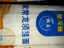 金龙鱼 食用油 黄金比例食用调和油4L 实拍图