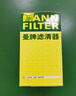 曼牌滤清器（MANNFILTER）机油滤清器机油滤芯W719/45M W7159迈腾途观CC帕萨特/奥迪A4A6Q5 实拍图