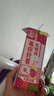 蒙牛真果粒草莓味牛奶饮品250g*12盒  礼盒新老包装 含乳饮料送礼礼盒 实拍图