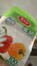 美丽雅保鲜罩食品级150只 一次性保鲜膜套 剩菜专用防尘碗套 实拍图