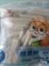 三只松鼠原味鳕鱼肠640g/袋/约80根  海味即食海鲜鱼肠儿童休闲零食 实拍图
