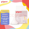 贝亲（Pigeon）自然实感第3代启衔奶嘴 宽口径奶嘴 S号-1只装  1个月以上 BA130 实拍图