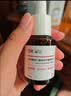 达尔肤（DR.WU）杏仁酸精华8%果酸抗痘祛闭口30ml*2新旧混发女生礼物 实拍图