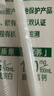 蒙牛特仑苏纯牛奶全脂灭菌乳利乐钻200mL*10盒 早餐奶 实拍图