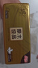 清风抽纸 金装厚韧3层120抽*24包 可湿水 纸抽 卫生纸面巾纸 整箱纸巾 实拍图